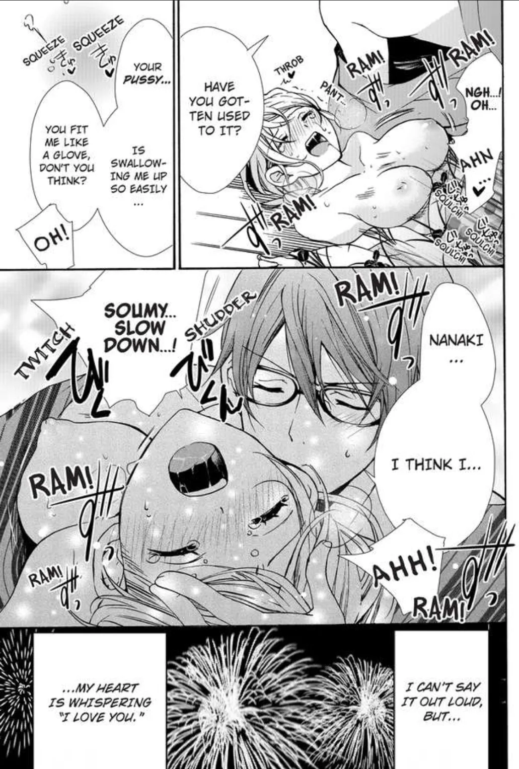Female Pleasure. -I Turned into a Girl and Now Im Addicted to my Step-Brother Chapter 3 page 25