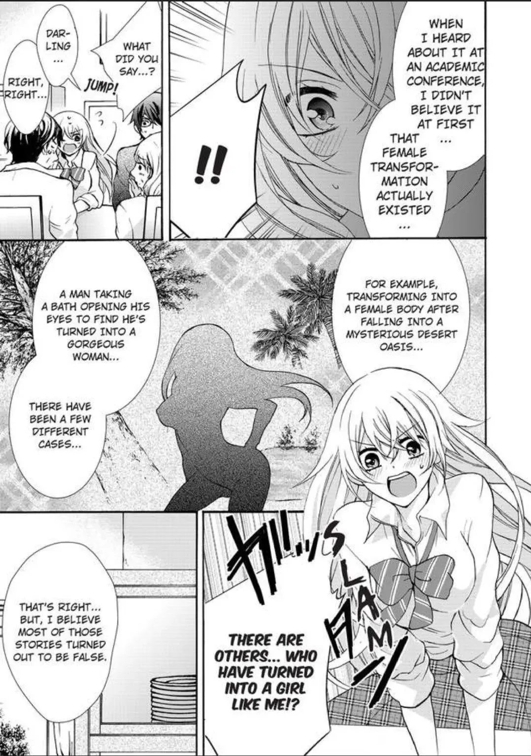Female Pleasure. -I Turned into a Girl and Now Im Addicted to my Step-Brother Chapter 5 page 23
