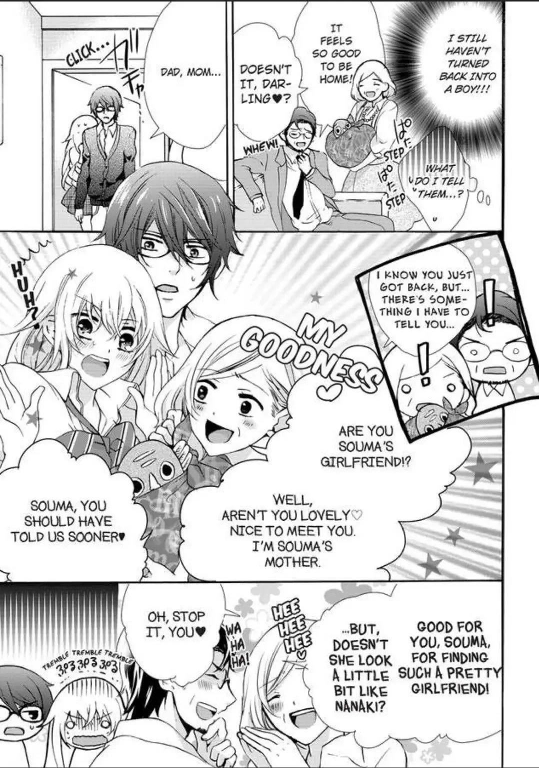 Female Pleasure. -I Turned into a Girl and Now Im Addicted to my Step-Brother Chapter 5 page 21