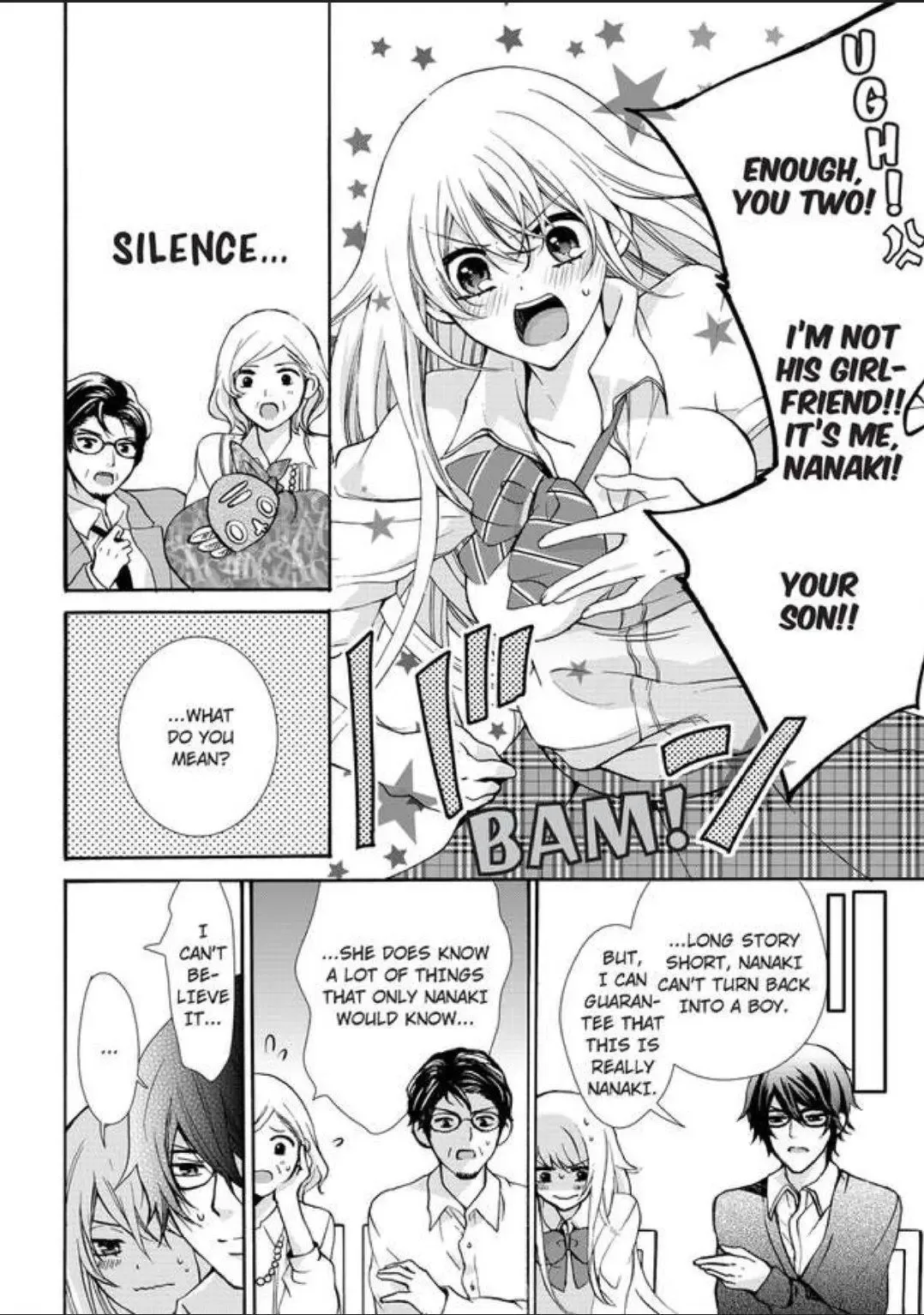 Female Pleasure. -I Turned into a Girl and Now Im Addicted to my Step-Brother Chapter 5 page 22