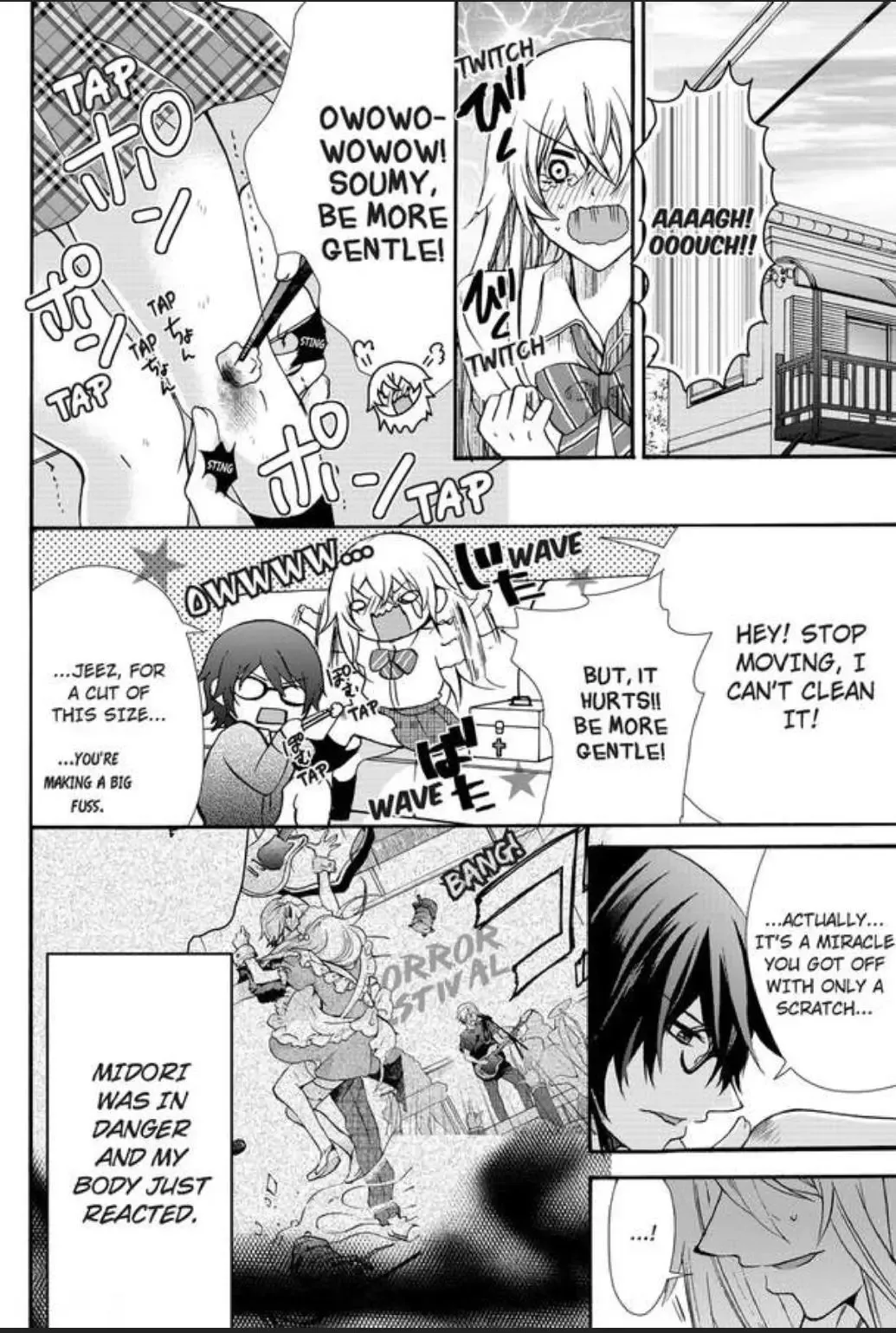 Female Pleasure. -I Turned into a Girl and Now Im Addicted to my Step-Brother Chapter 8 page 2
