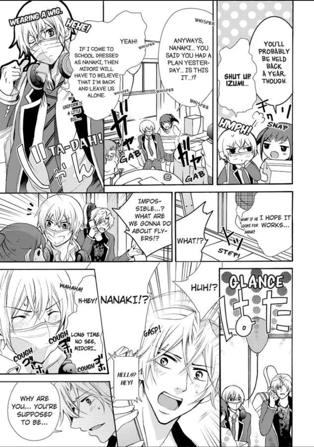 Female Pleasure. -I Turned into a Girl and Now Im Addicted to my Step-Brother Chapter 7 page 7
