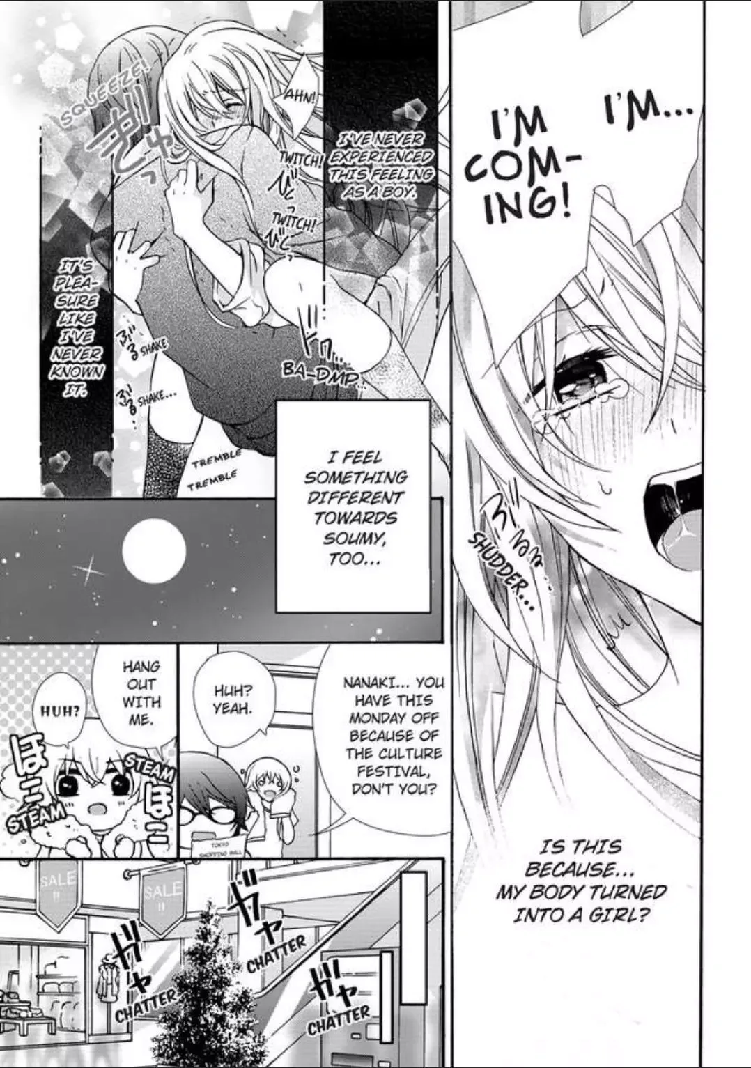Female Pleasure. -I Turned into a Girl and Now Im Addicted to my Step-Brother Chapter 8 page 9