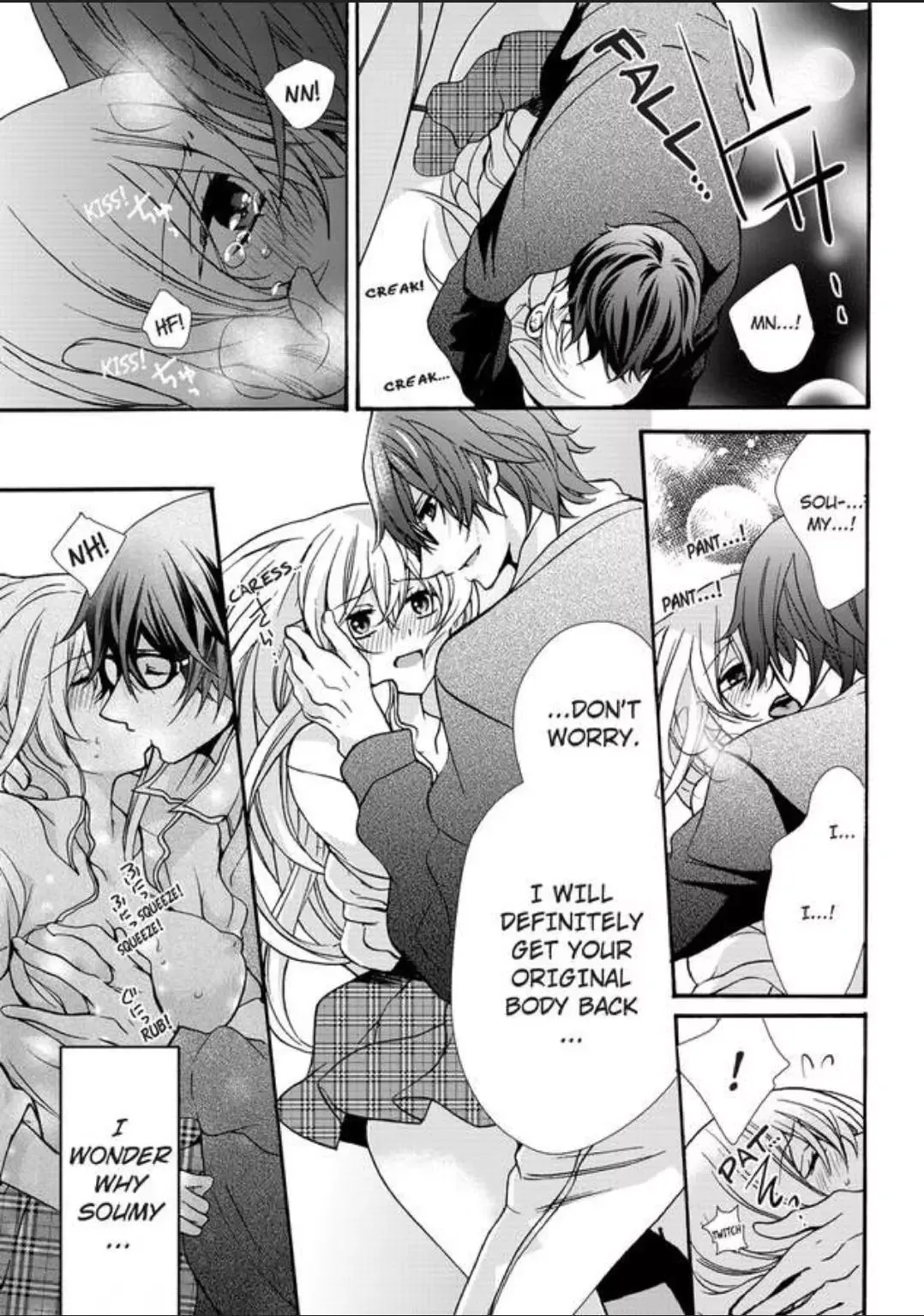 Female Pleasure. -I Turned into a Girl and Now Im Addicted to my Step-Brother Chapter 8 page 7