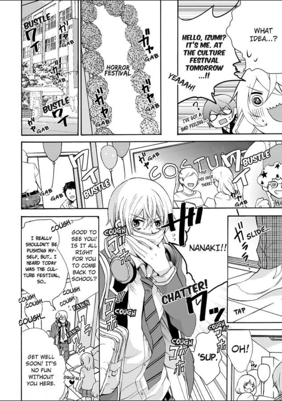 Female Pleasure. -I Turned into a Girl and Now Im Addicted to my Step-Brother Chapter 7 page 6