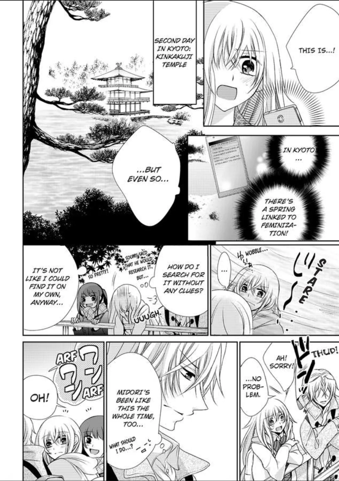 Female Pleasure. -I Turned into a Girl and Now Im Addicted to my Step-Brother Chapter 10 page 2
