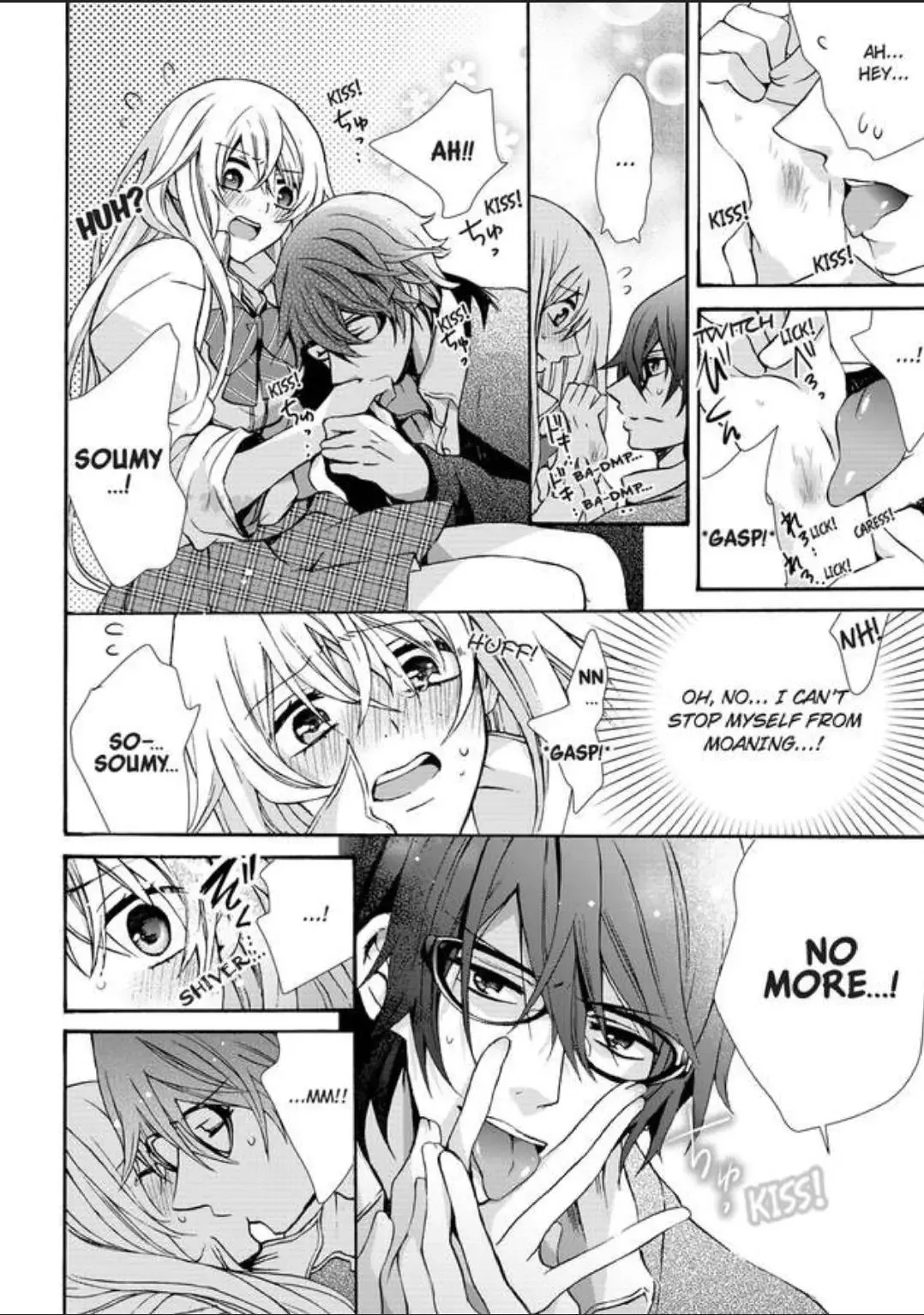 Female Pleasure. -I Turned into a Girl and Now Im Addicted to my Step-Brother Chapter 8 page 6