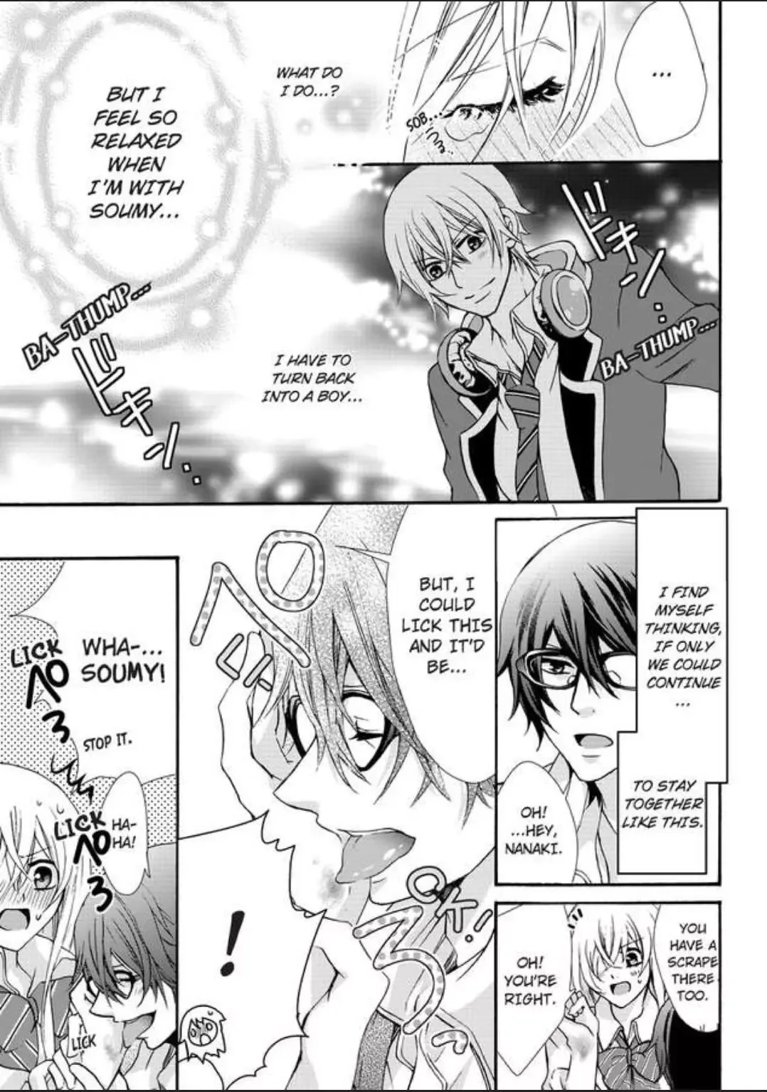 Female Pleasure. -I Turned into a Girl and Now Im Addicted to my Step-Brother Chapter 8 page 5