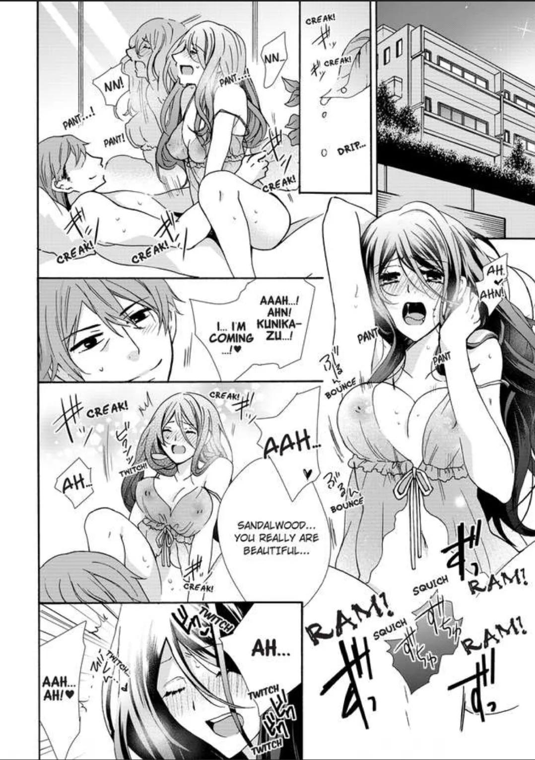 Female Pleasure. -I Turned into a Girl and Now Im Addicted to my Step-Brother Chapter 9 page 2