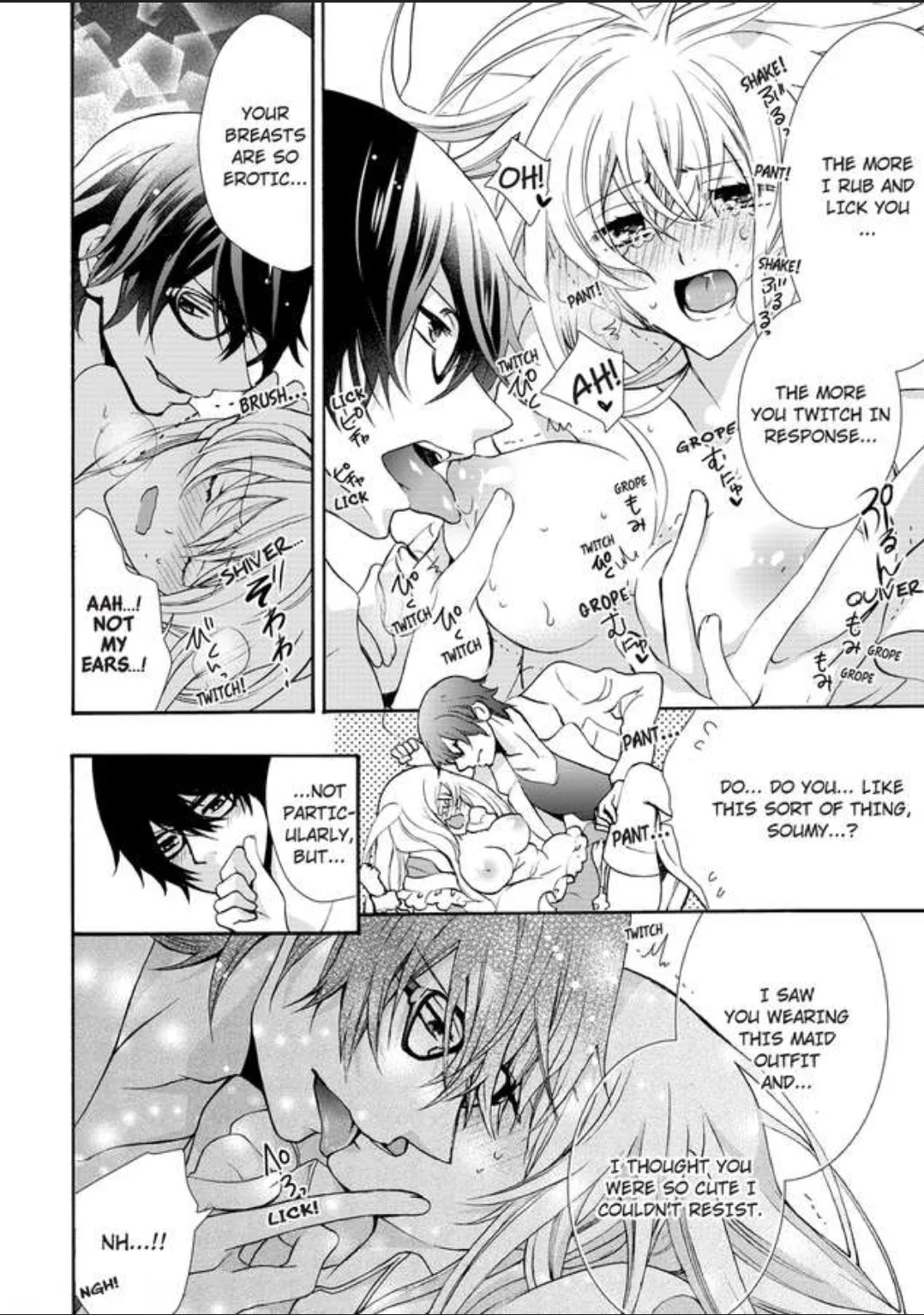 Female Pleasure. -I Turned into a Girl and Now Im Addicted to my Step-Brother Chapter 7 page 16