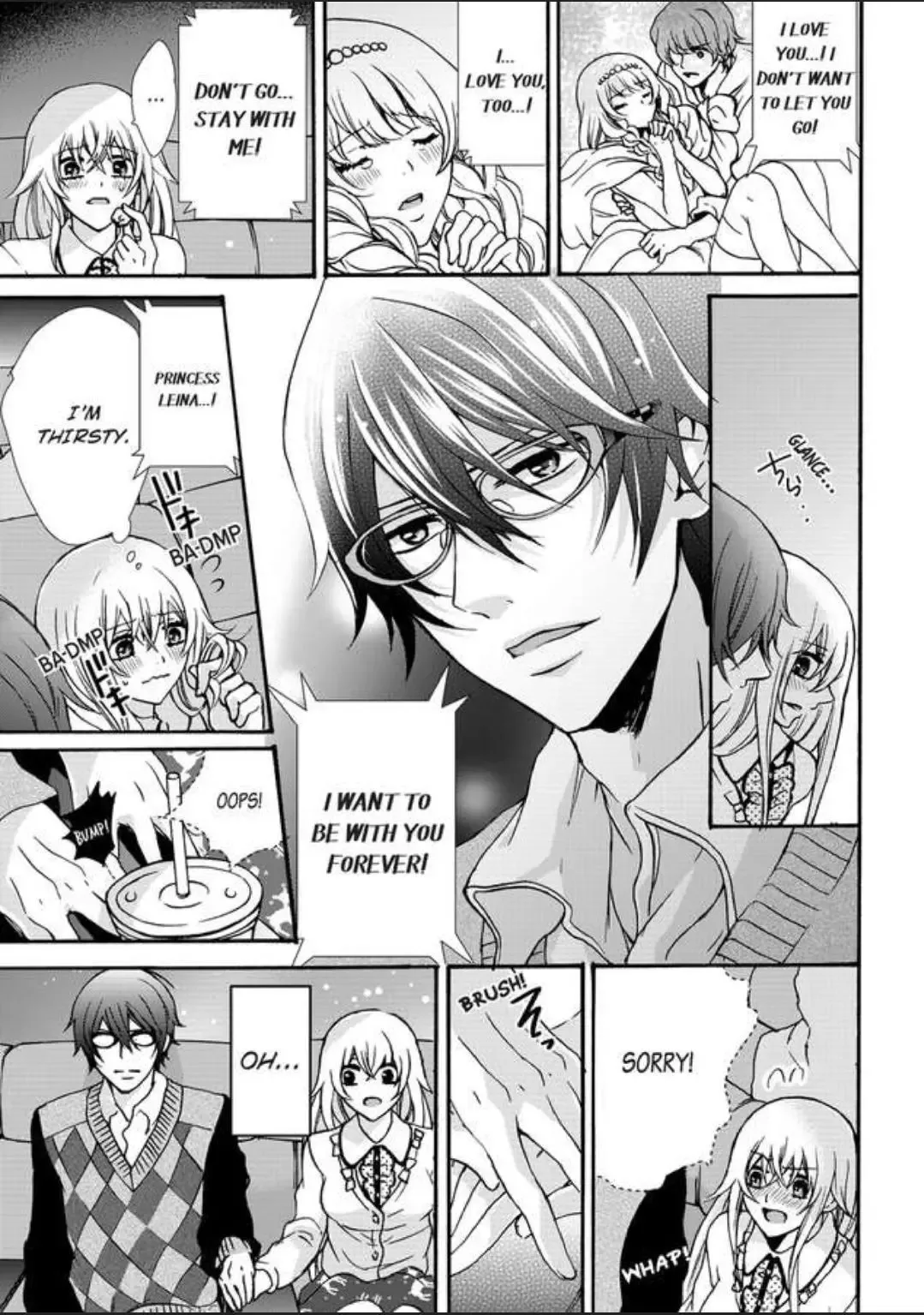 Female Pleasure. -I Turned into a Girl and Now Im Addicted to my Step-Brother Chapter 8 page 15