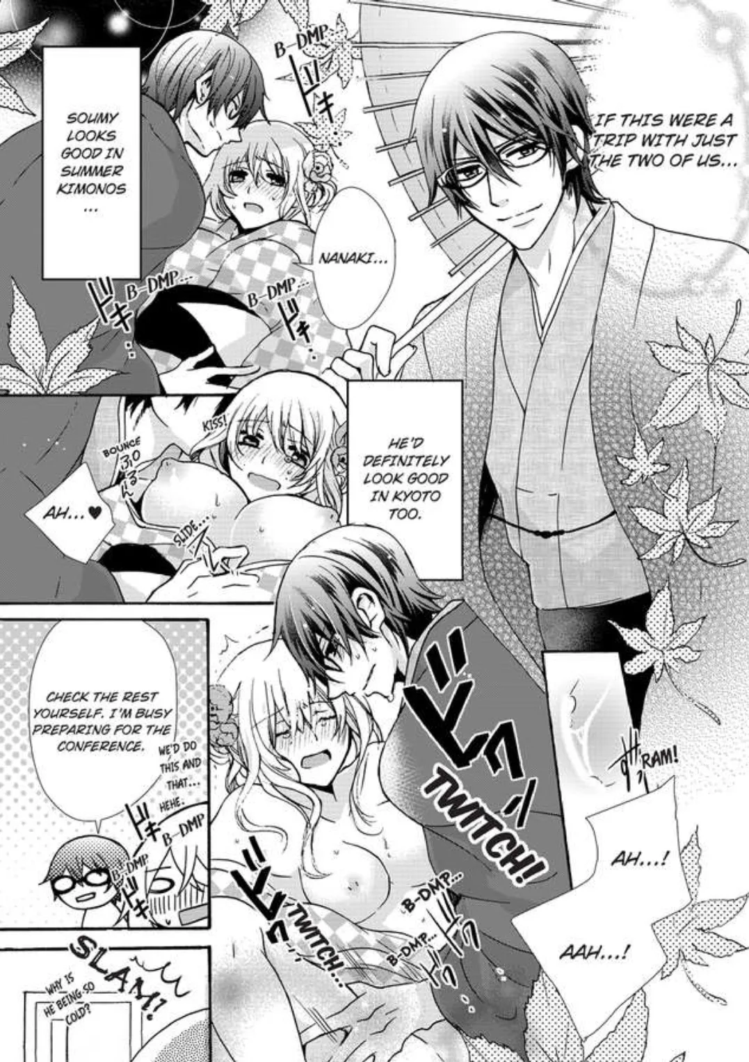 Female Pleasure. -I Turned into a Girl and Now Im Addicted to my Step-Brother Chapter 9 page 5