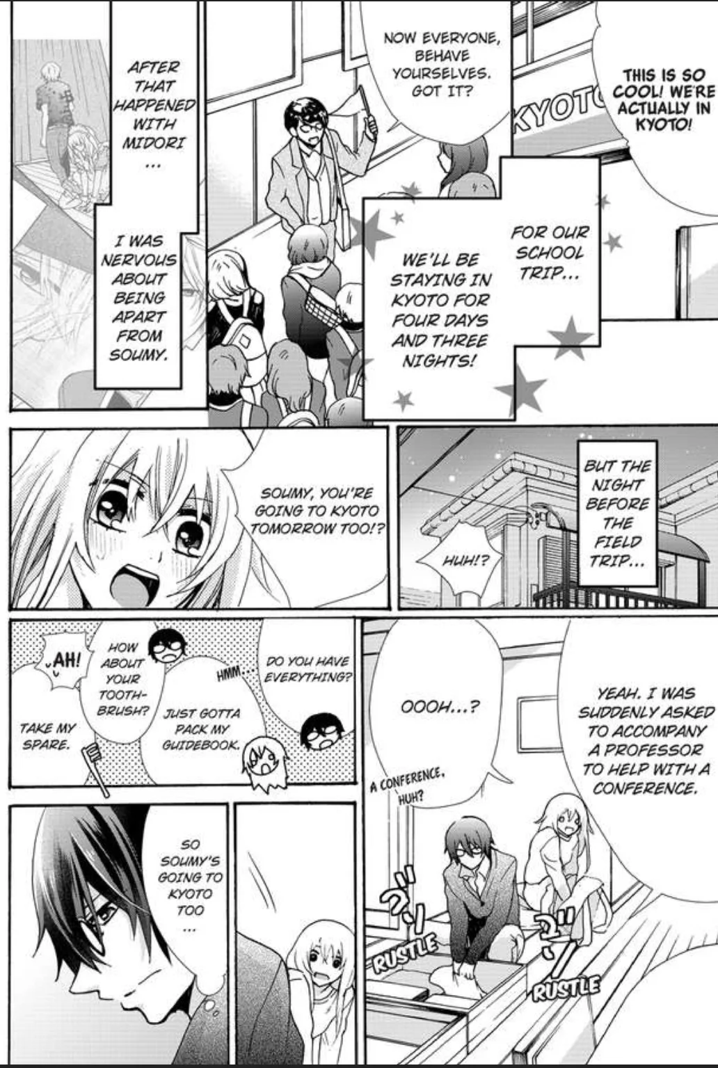 Female Pleasure. -I Turned into a Girl and Now Im Addicted to my Step-Brother Chapter 9 page 4