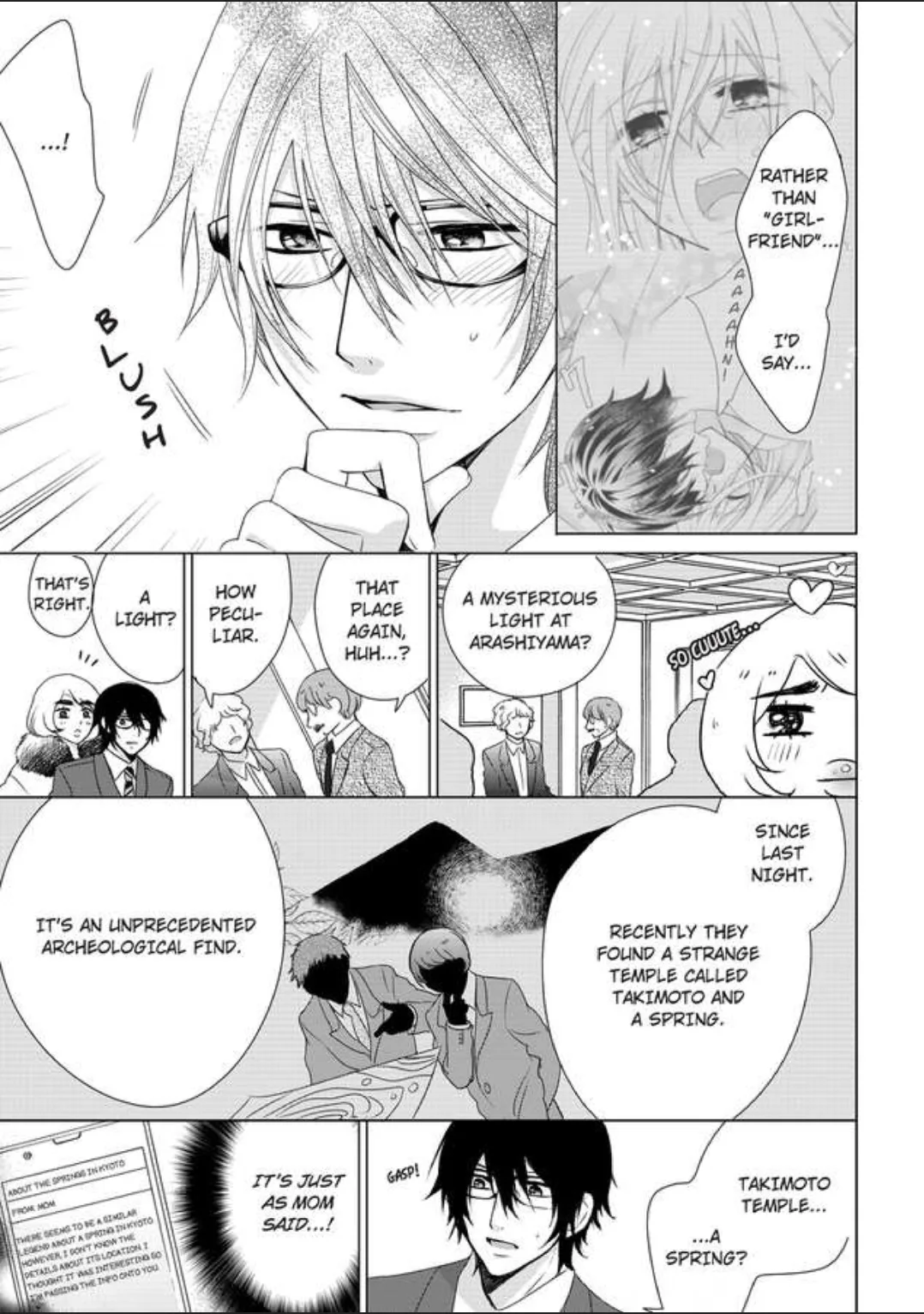 Female Pleasure. -I Turned into a Girl and Now Im Addicted to my Step-Brother Chapter 11 page 13