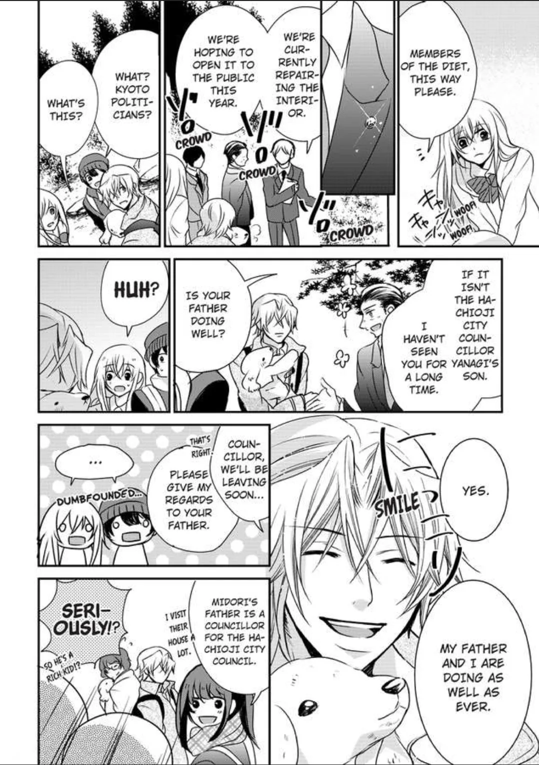 Female Pleasure. -I Turned into a Girl and Now Im Addicted to my Step-Brother Chapter 10 page 4