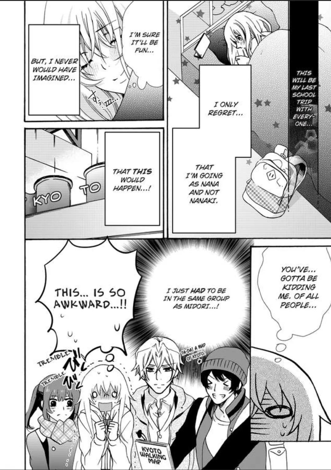 Female Pleasure. -I Turned into a Girl and Now Im Addicted to my Step-Brother Chapter 9 page 6