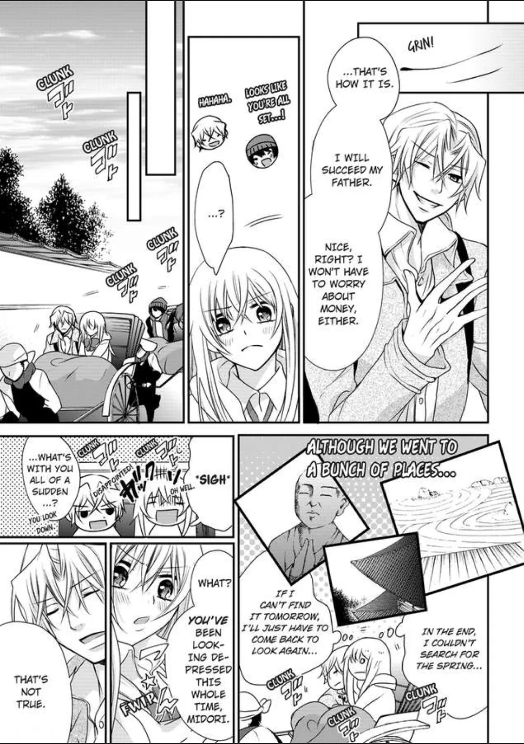 Female Pleasure. -I Turned into a Girl and Now Im Addicted to my Step-Brother Chapter 10 page 5