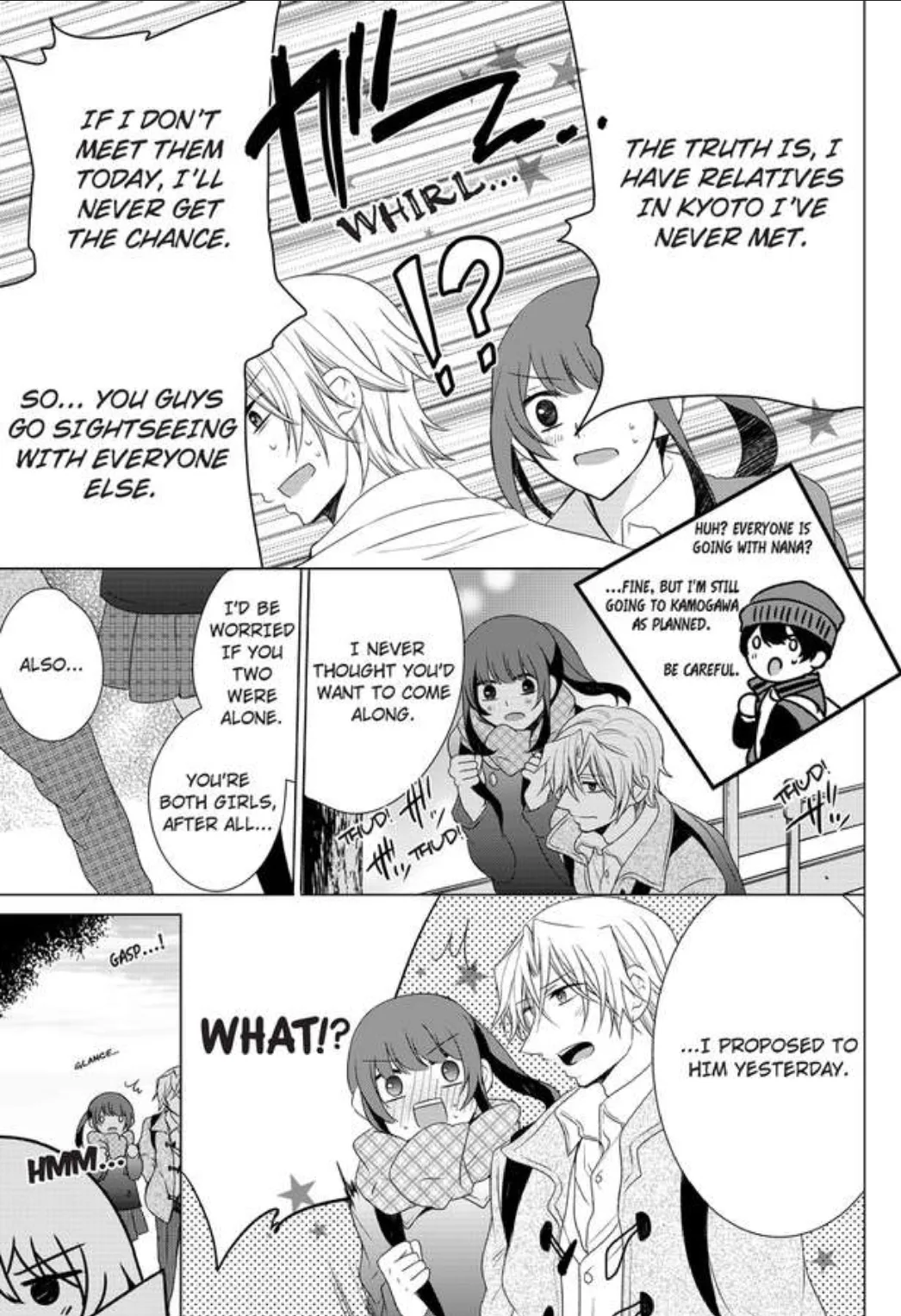 Female Pleasure. -I Turned into a Girl and Now Im Addicted to my Step-Brother Chapter 11 page 15