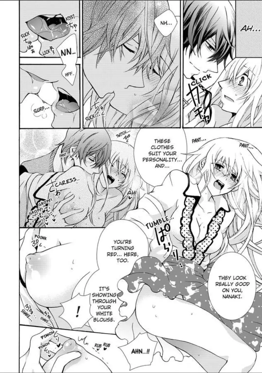 Female Pleasure. -I Turned into a Girl and Now Im Addicted to my Step-Brother Chapter 8 page 18
