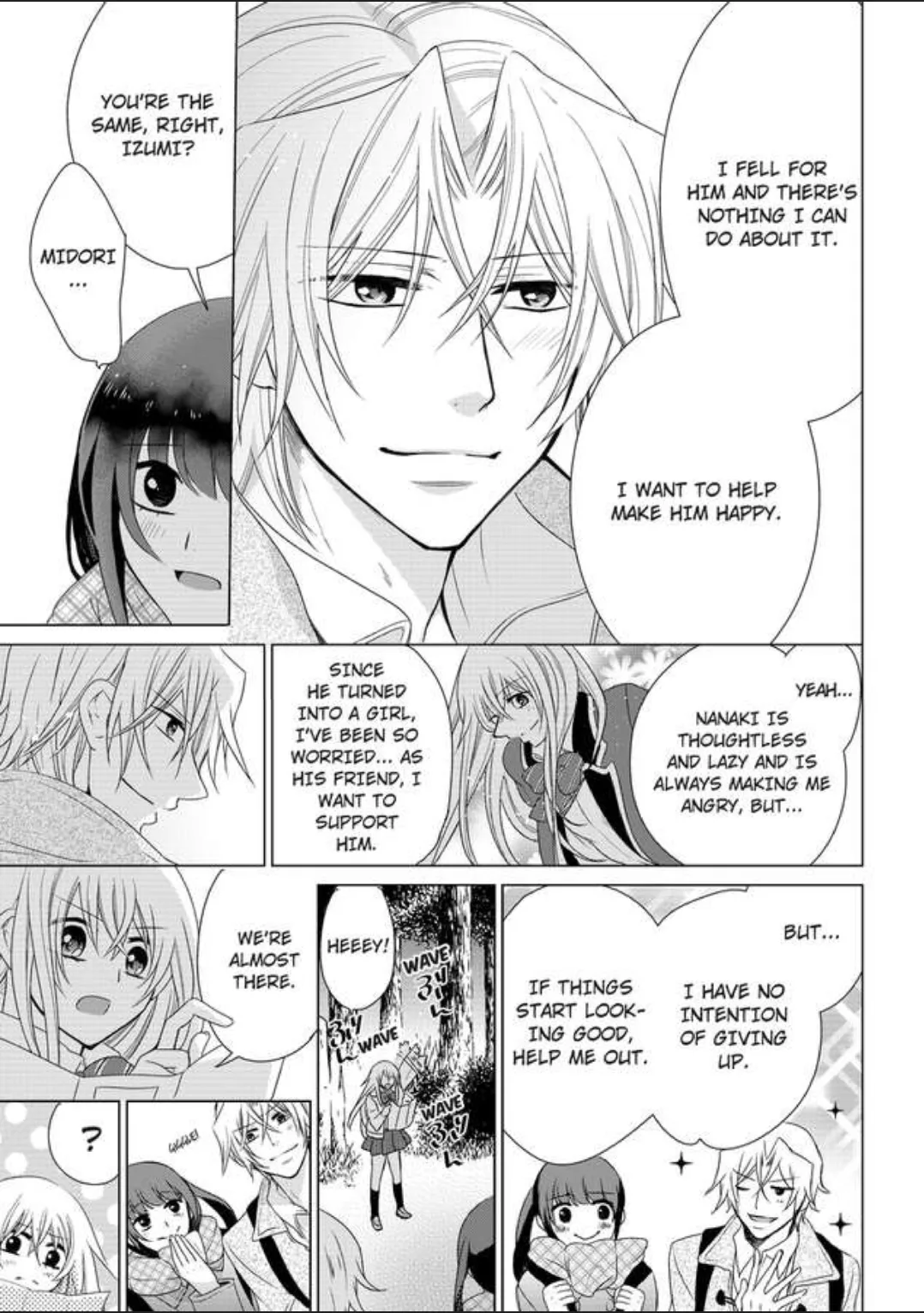 Female Pleasure. -I Turned into a Girl and Now Im Addicted to my Step-Brother Chapter 11 page 17