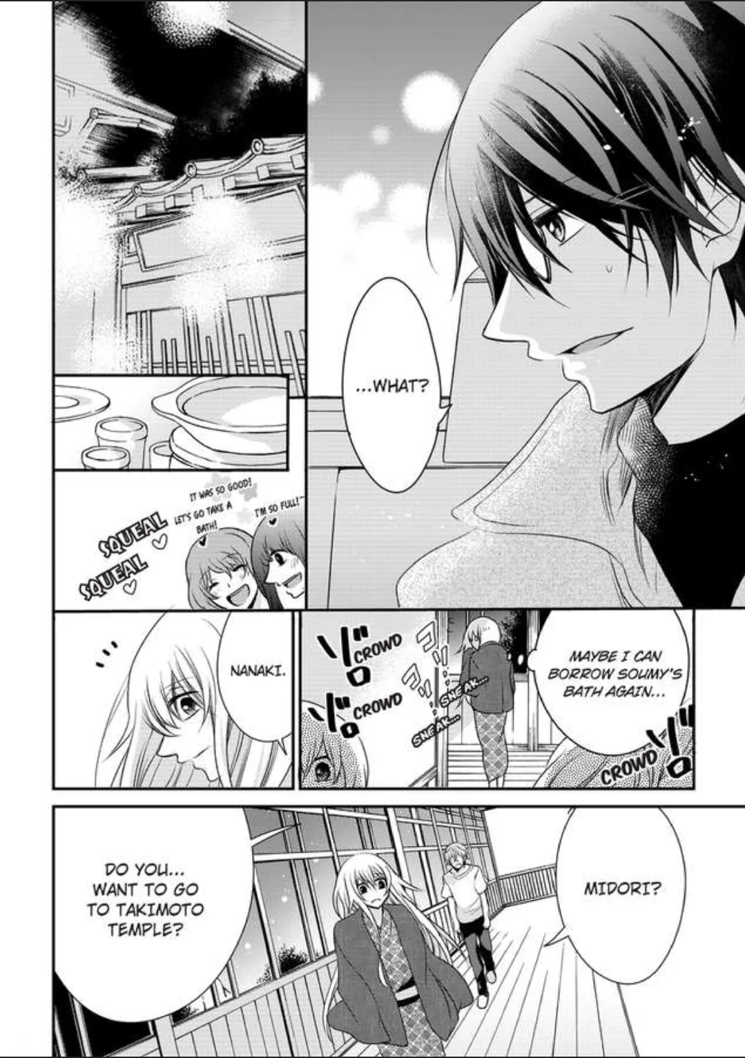 Female Pleasure. -I Turned into a Girl and Now Im Addicted to my Step-Brother Chapter 10 page 10