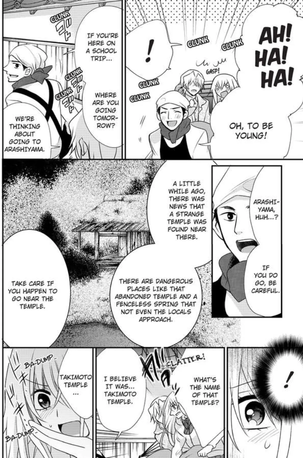 Female Pleasure. -I Turned into a Girl and Now Im Addicted to my Step-Brother Chapter 10 page 8