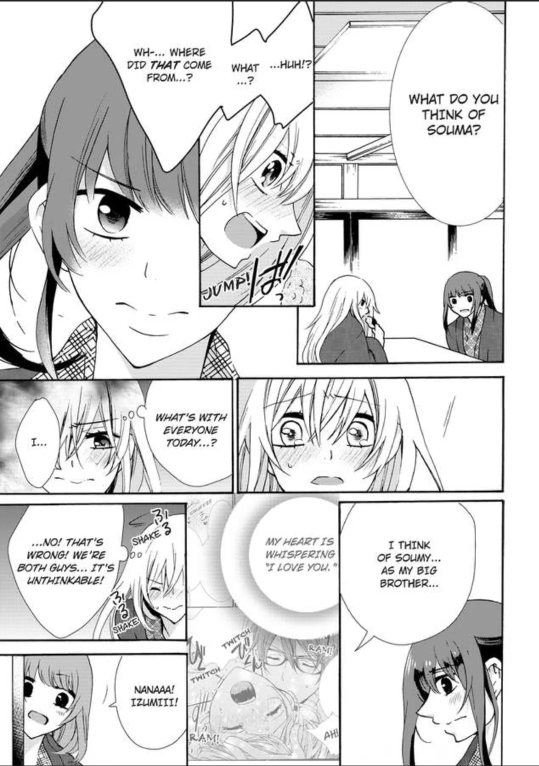 Female Pleasure. -I Turned into a Girl and Now Im Addicted to my Step-Brother Chapter 9 page 15
