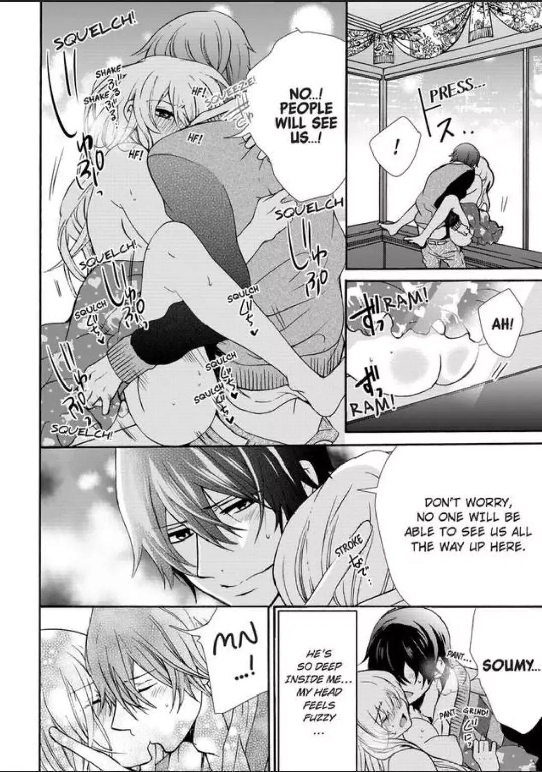 Female Pleasure. -I Turned into a Girl and Now Im Addicted to my Step-Brother Chapter 8 page 22
