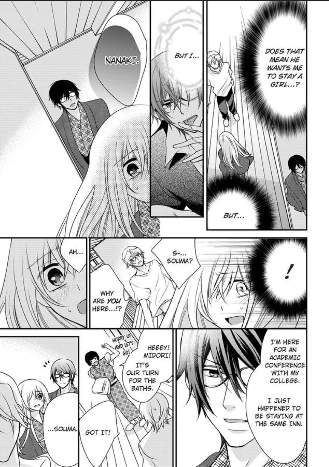 Female Pleasure. -I Turned into a Girl and Now Im Addicted to my Step-Brother Chapter 10 page 13