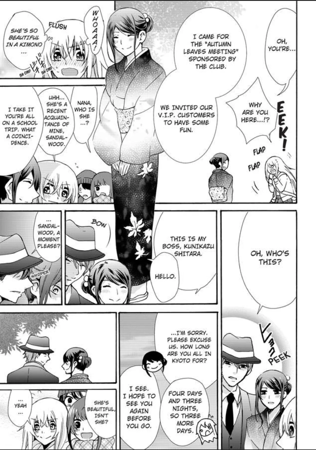 Female Pleasure. -I Turned into a Girl and Now Im Addicted to my Step-Brother Chapter 9 page 13