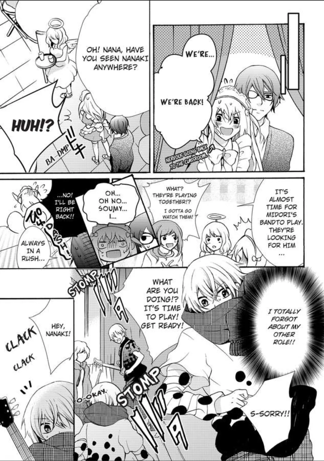 Female Pleasure. -I Turned into a Girl and Now Im Addicted to my Step-Brother Chapter 7 page 19