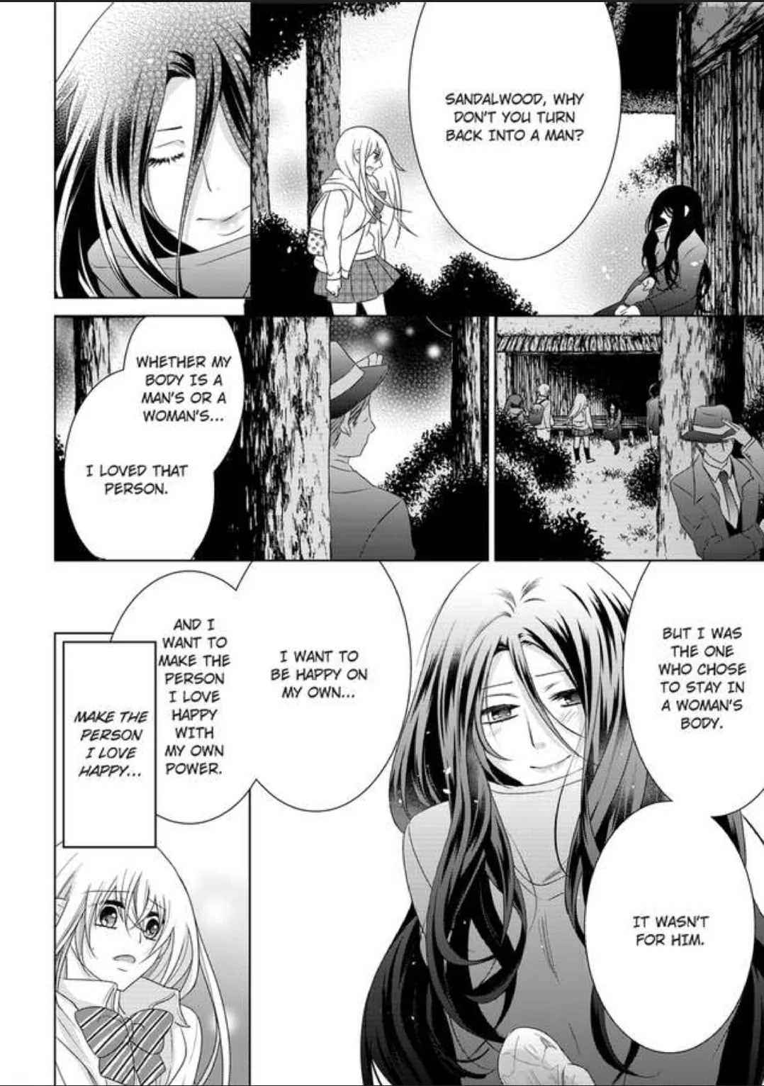 Female Pleasure. -I Turned into a Girl and Now Im Addicted to my Step-Brother Chapter 12 page 8