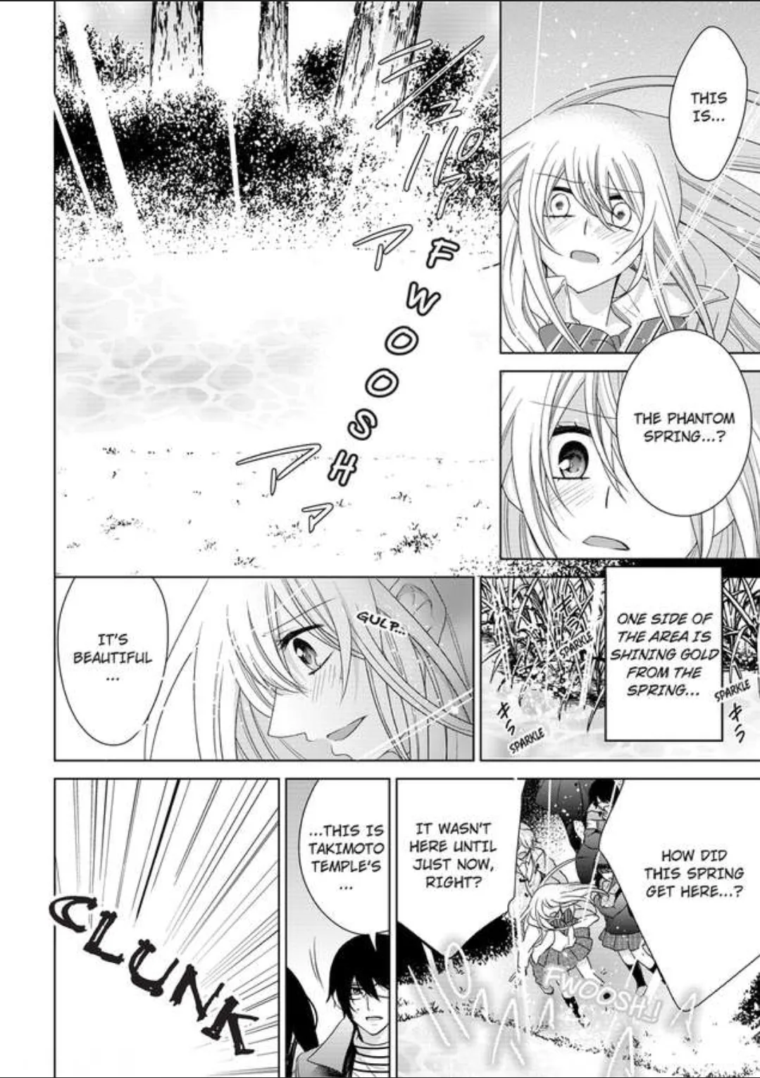Female Pleasure. -I Turned into a Girl and Now Im Addicted to my Step-Brother Chapter 12 page 2