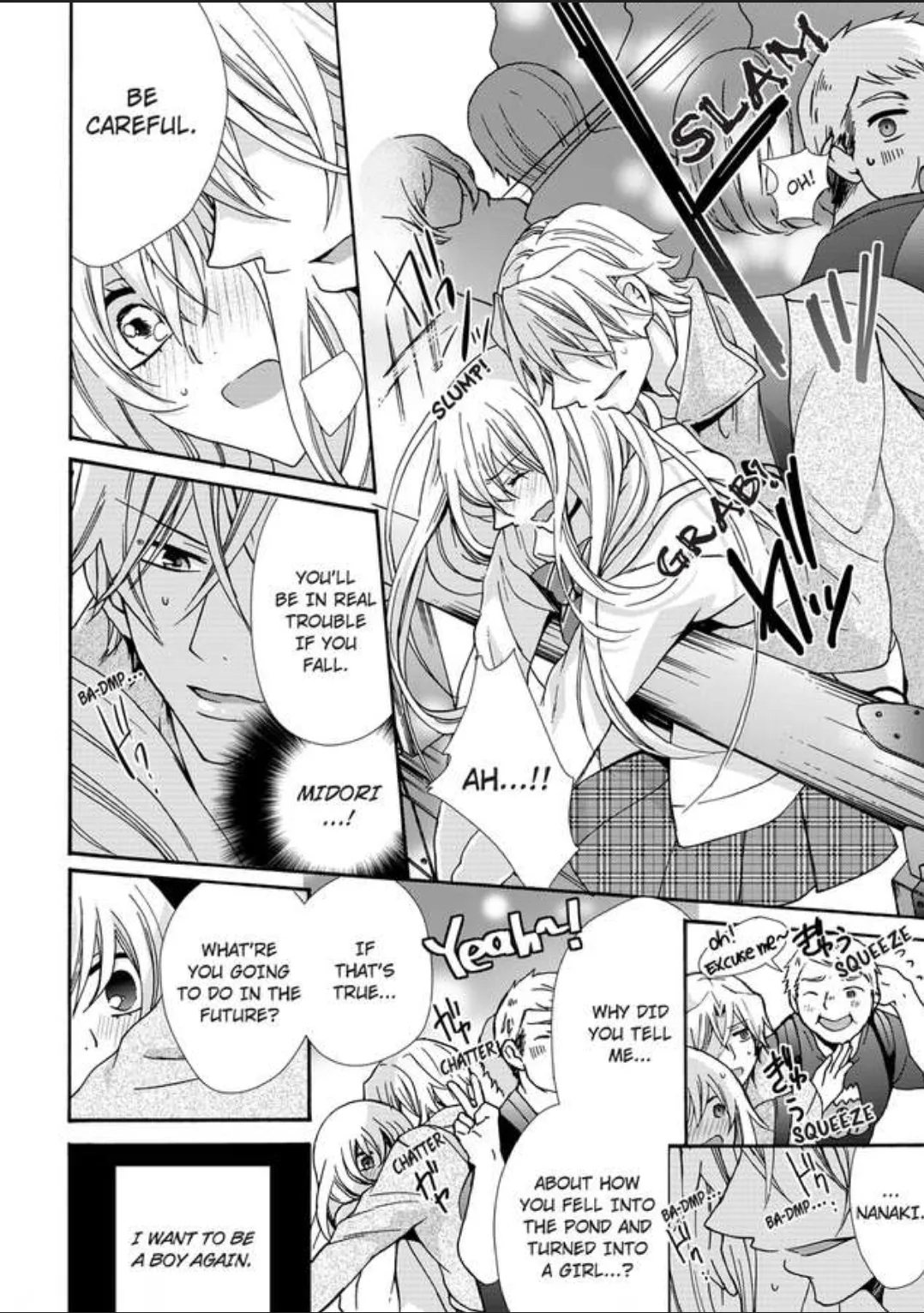 Female Pleasure. -I Turned into a Girl and Now Im Addicted to my Step-Brother Chapter 9 page 10