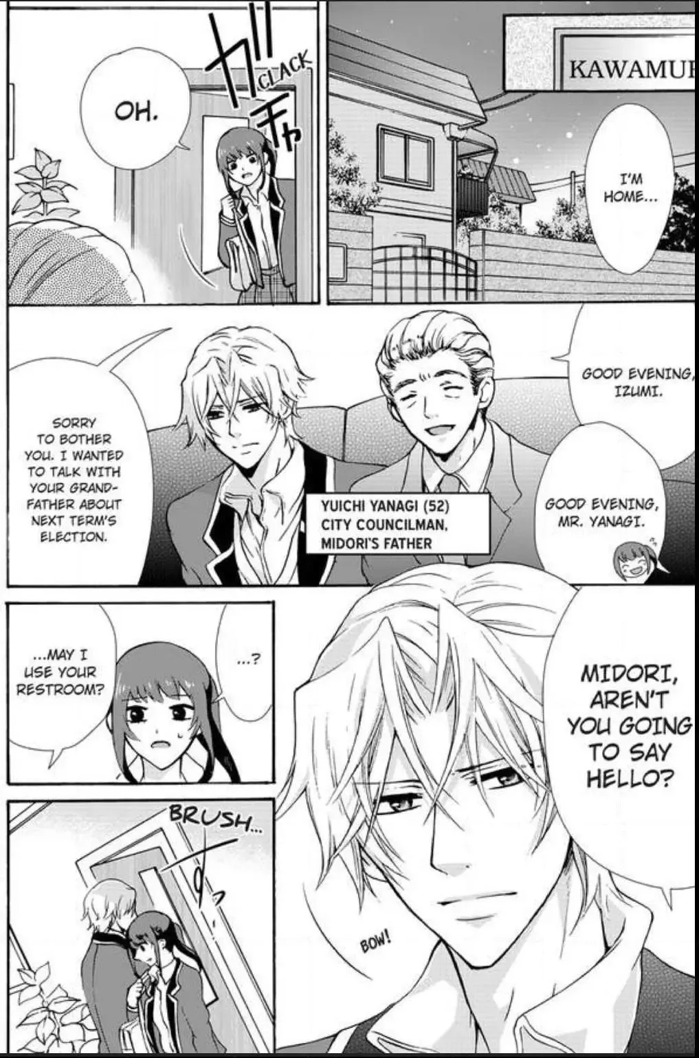 Female Pleasure. -I Turned into a Girl and Now Im Addicted to my Step-Brother Chapter 8 page 24