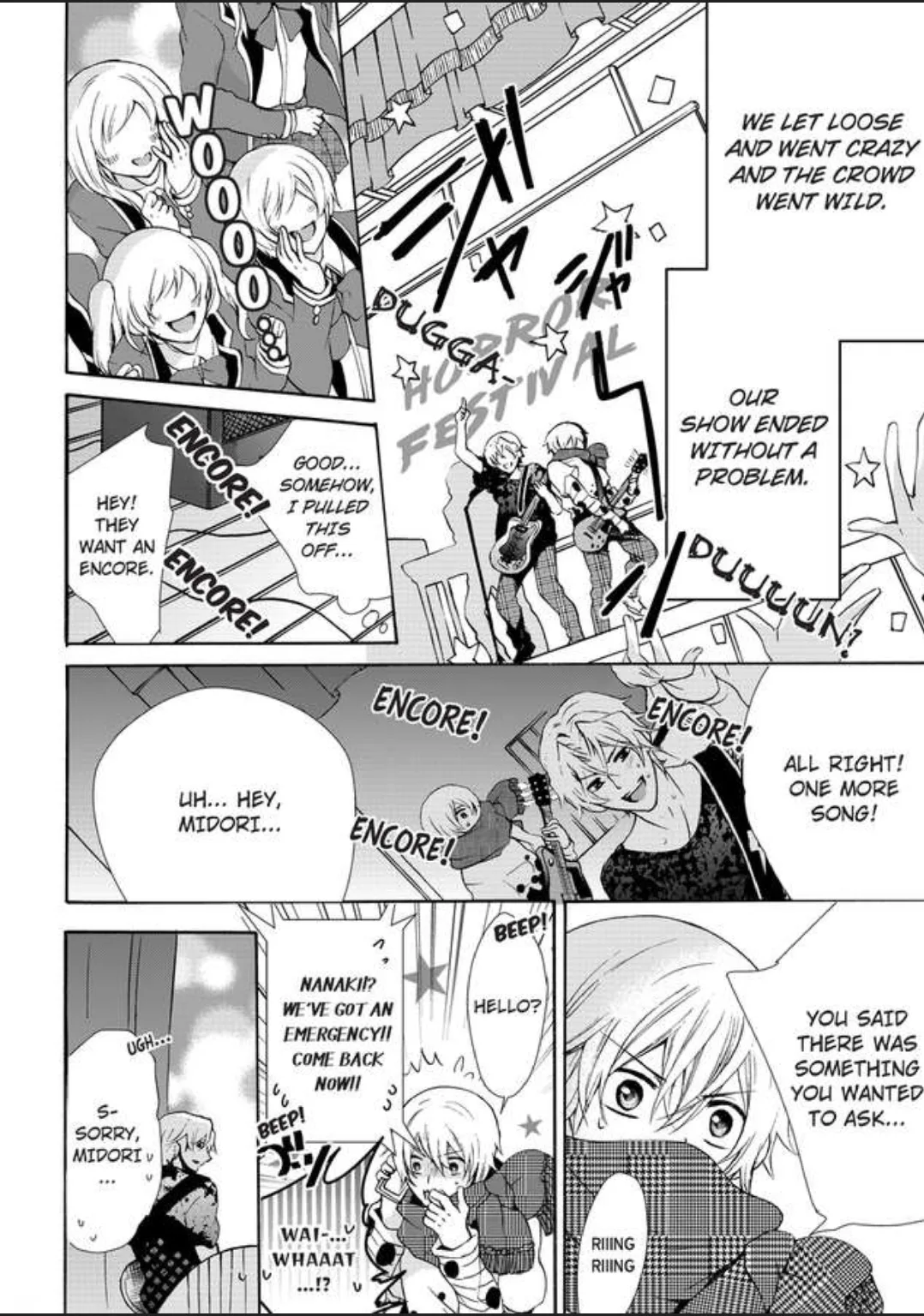 Female Pleasure. -I Turned into a Girl and Now Im Addicted to my Step-Brother Chapter 7 page 22