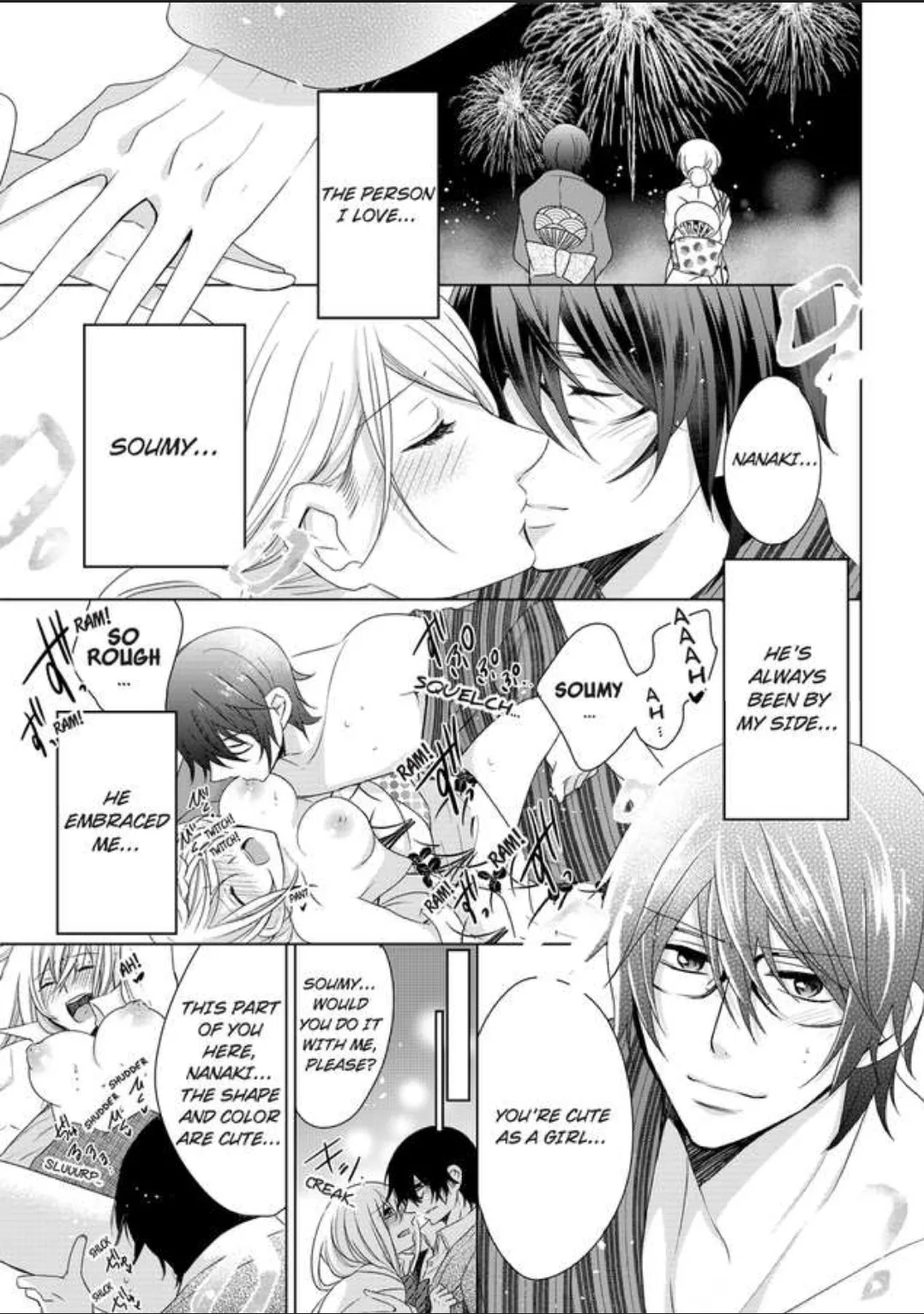 Female Pleasure. -I Turned into a Girl and Now Im Addicted to my Step-Brother Chapter 12 page 9