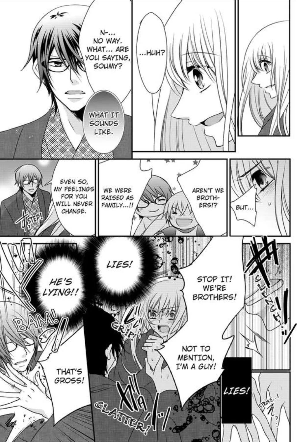 Female Pleasure. -I Turned into a Girl and Now Im Addicted to my Step-Brother Chapter 10 page 17