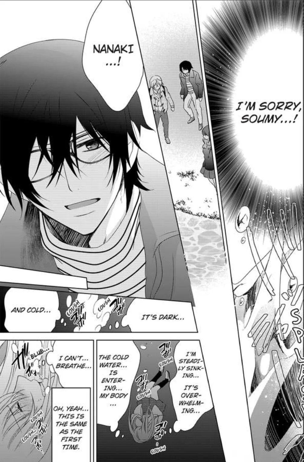 Female Pleasure. -I Turned into a Girl and Now Im Addicted to my Step-Brother Chapter 12 page 13
