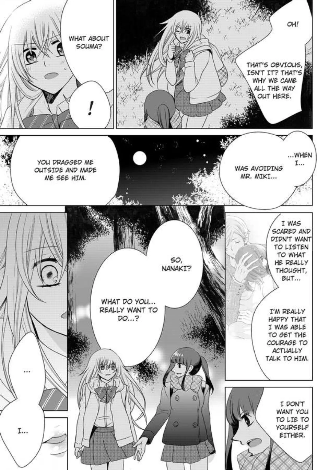 Female Pleasure. -I Turned into a Girl and Now Im Addicted to my Step-Brother Chapter 11 page 21