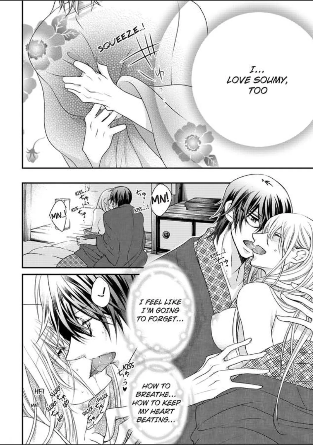 Female Pleasure. -I Turned into a Girl and Now Im Addicted to my Step-Brother Chapter 10 page 20