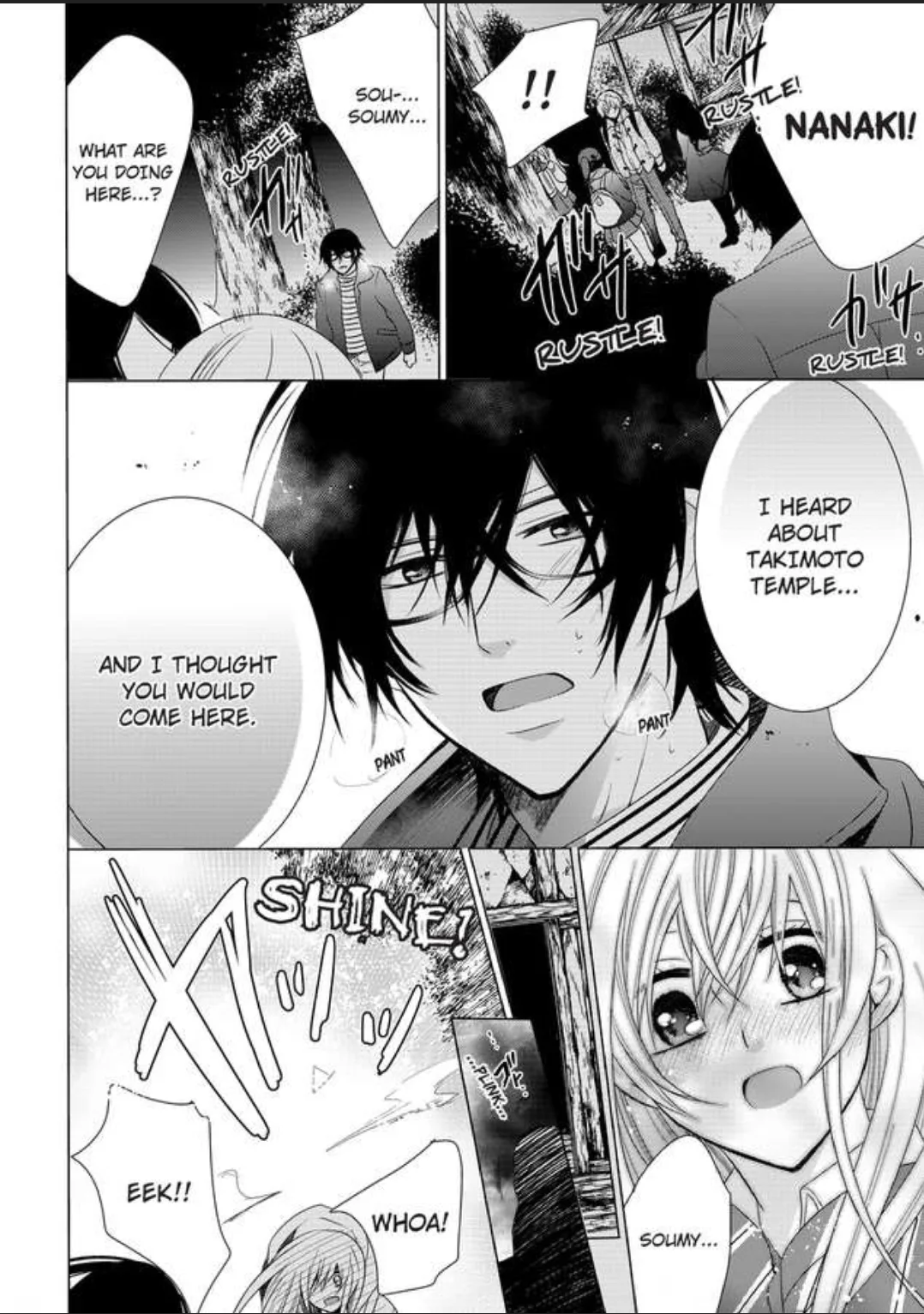 Female Pleasure. -I Turned into a Girl and Now Im Addicted to my Step-Brother Chapter 11 page 24