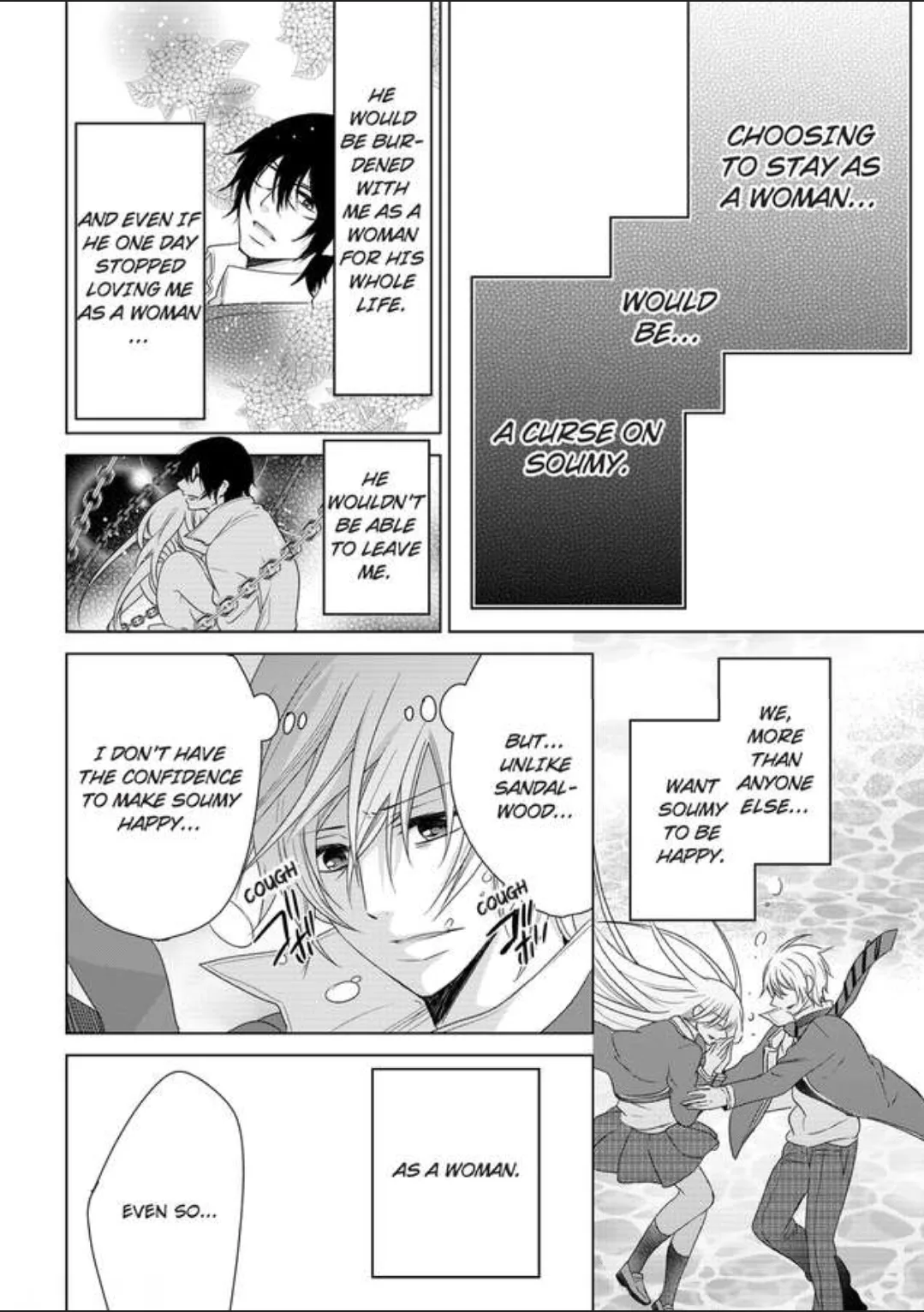 Female Pleasure. -I Turned into a Girl and Now Im Addicted to my Step-Brother Chapter 12 page 20