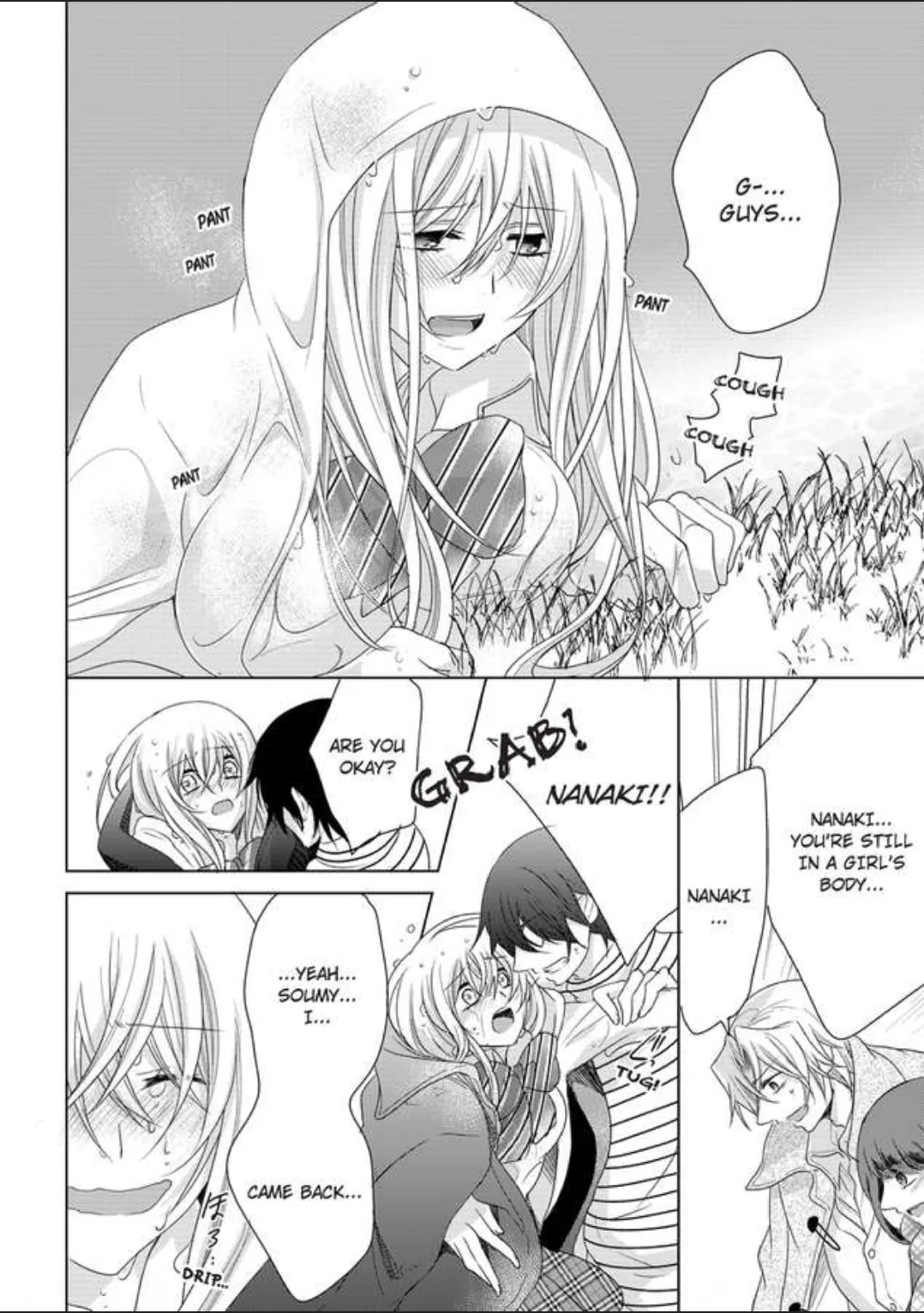 Female Pleasure. -I Turned into a Girl and Now Im Addicted to my Step-Brother Chapter 12 page 22