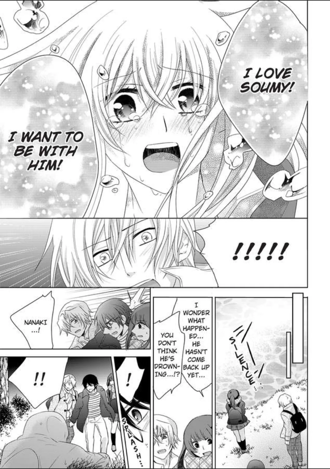Female Pleasure. -I Turned into a Girl and Now Im Addicted to my Step-Brother Chapter 12 page 21