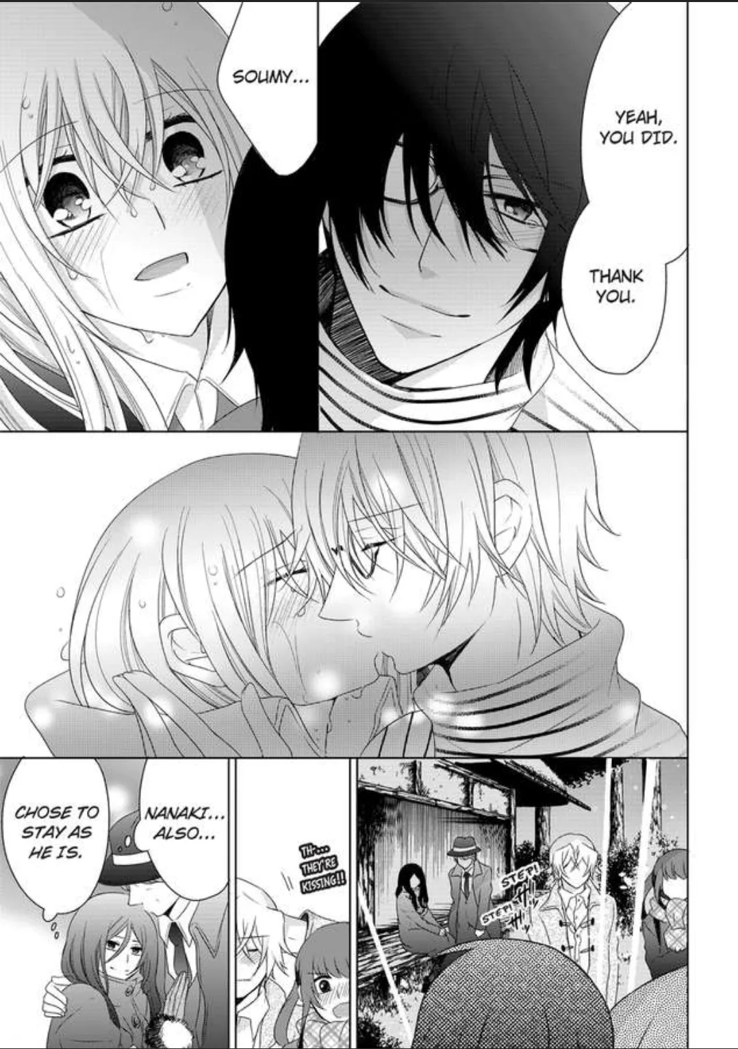 Female Pleasure. -I Turned into a Girl and Now Im Addicted to my Step-Brother Chapter 12 page 23