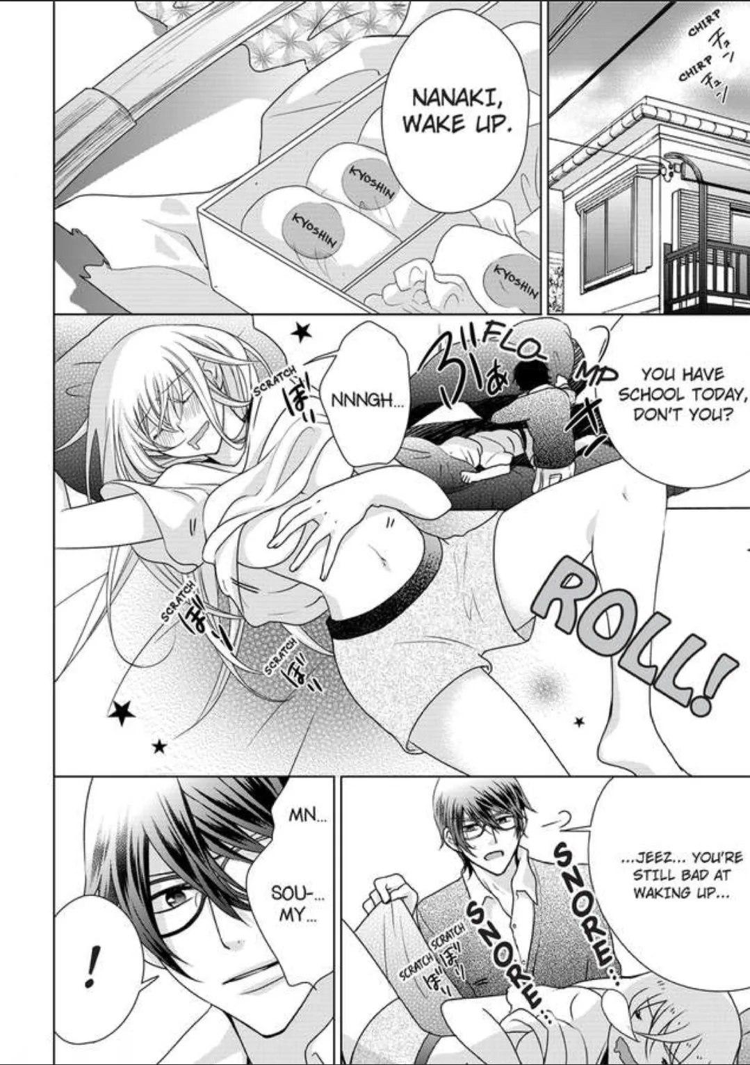 Female Pleasure. -I Turned into a Girl and Now Im Addicted to my Step-Brother Chapter 13 page 2