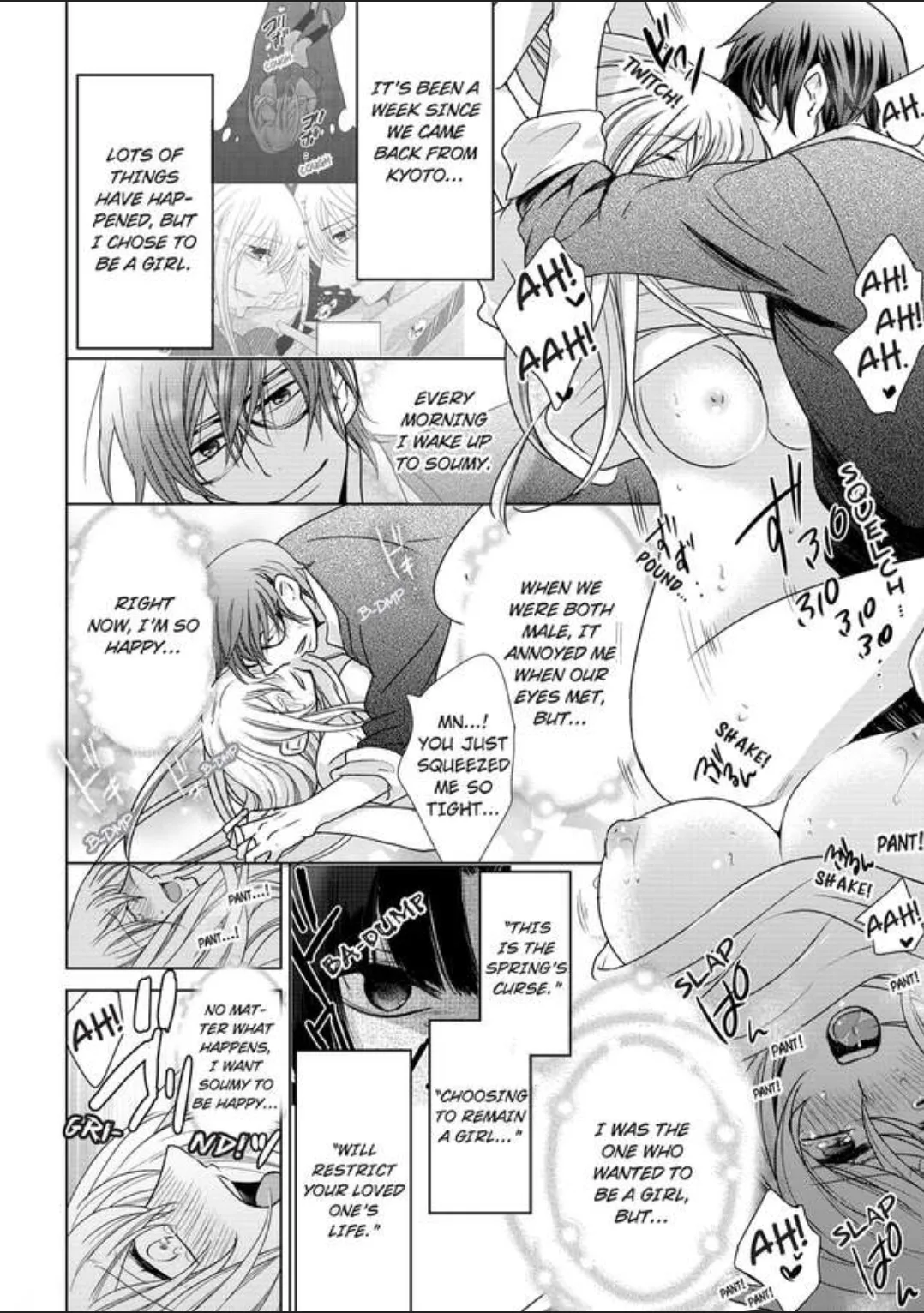 Female Pleasure. -I Turned into a Girl and Now Im Addicted to my Step-Brother Chapter 13 page 6