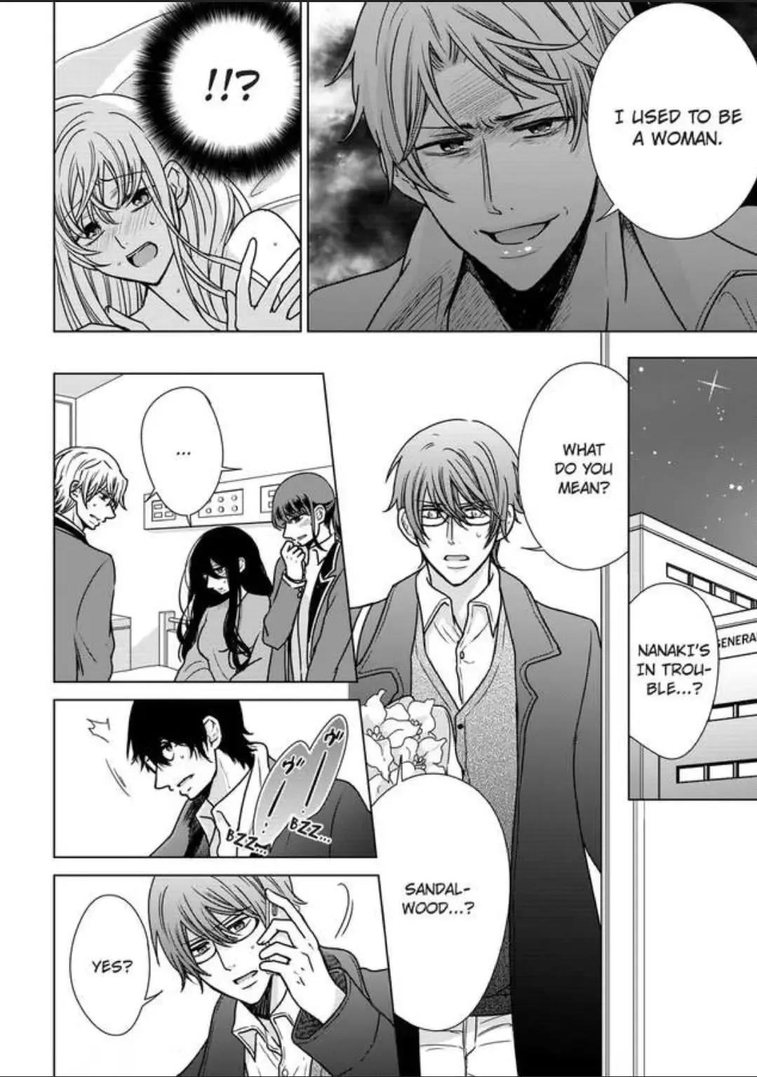 Female Pleasure. -I Turned into a Girl and Now Im Addicted to my Step-Brother Chapter 18 page 2