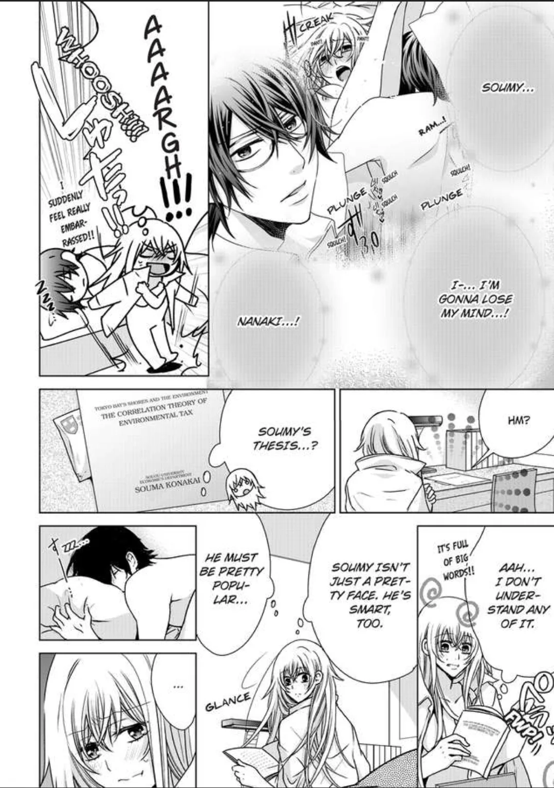 Female Pleasure. -I Turned into a Girl and Now Im Addicted to my Step-Brother Chapter 15 page 8